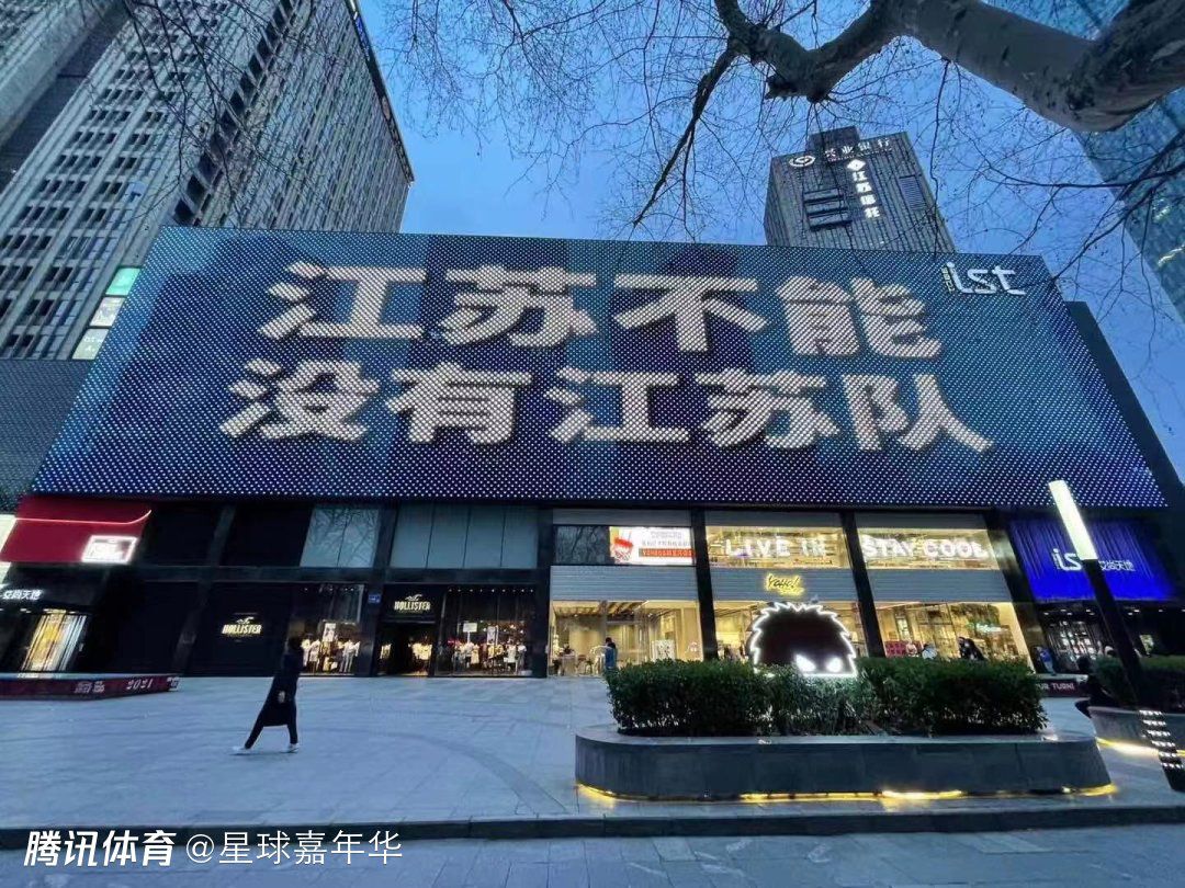 穆里尼奥说：“任何时候，我都怀着对比赛的热情和职业性，但这里有一些更特别的东西。